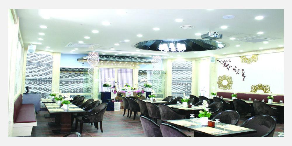 Hotel Noblesse Seul Dış mekan fotoğraf