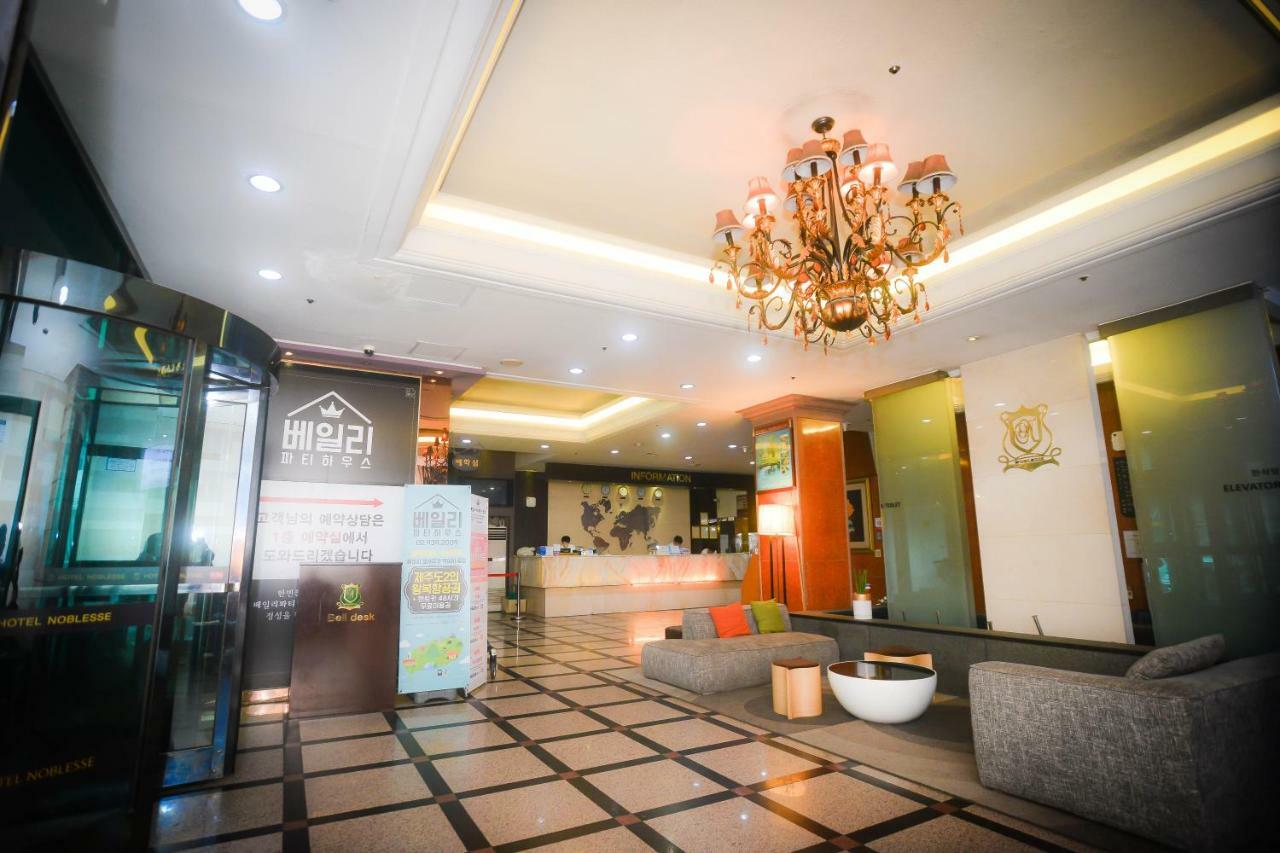 Hotel Noblesse Seul Dış mekan fotoğraf