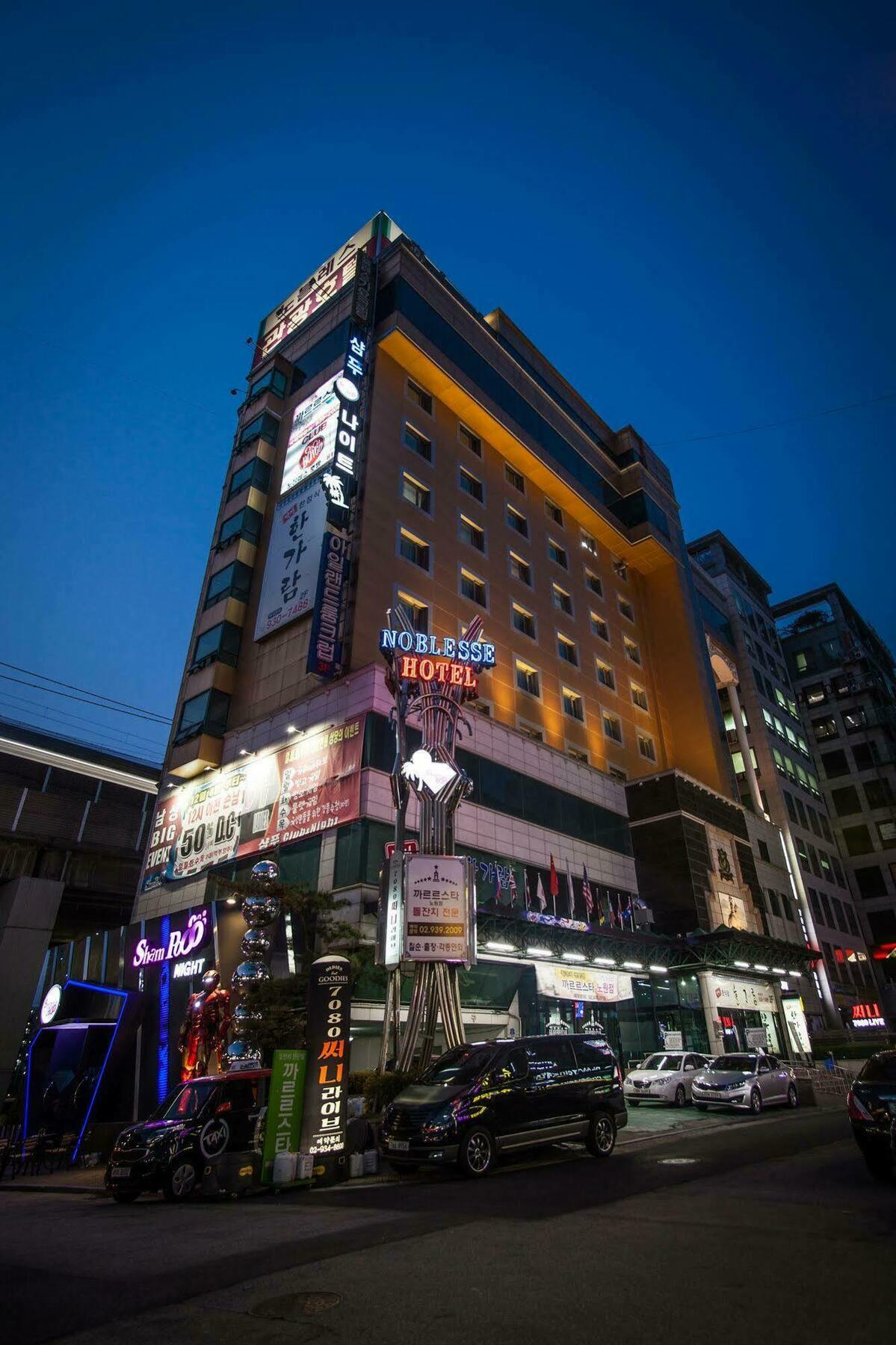 Hotel Noblesse Seul Dış mekan fotoğraf